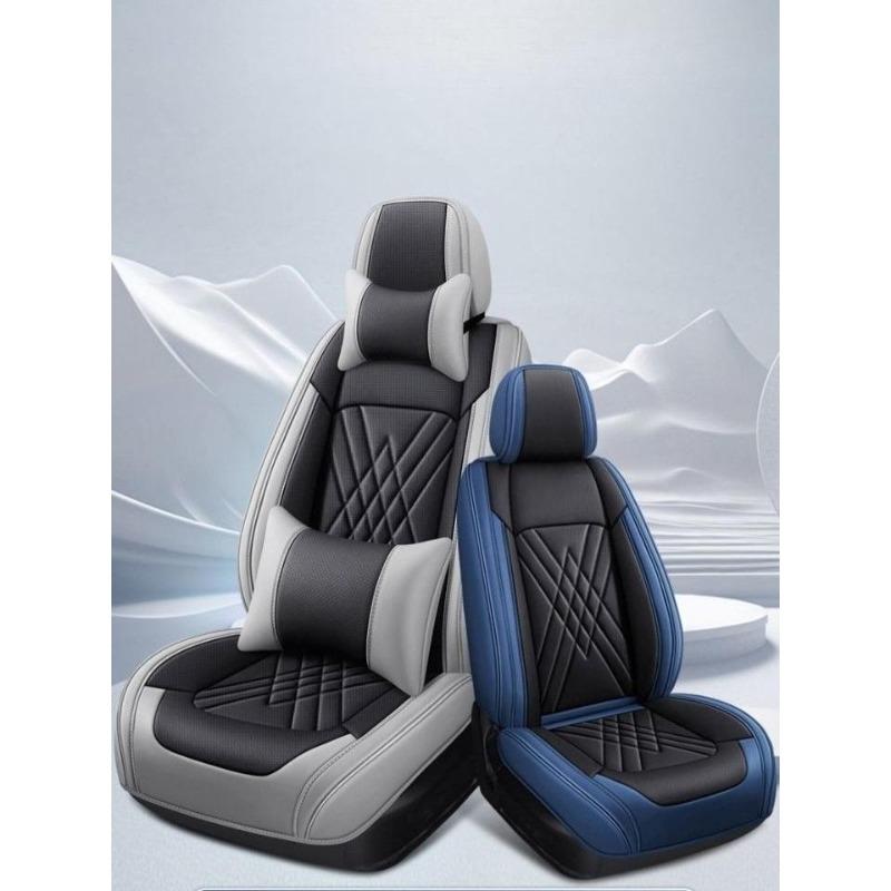 Five-seat Car Seat Covers for Toyota Corolla, Fully Covered Front Seats, Half-covered Rear Seats, Panar Leather