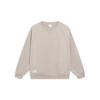 Li Ning Sports Trendige Kollektion Sweatshirt Herren Ziegen Grau AWDT073-2