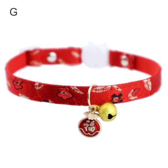 Kitten Collar Longevity Lock Pendant Decorative Adjustable Breakaway Pet Cats Dogs Collars