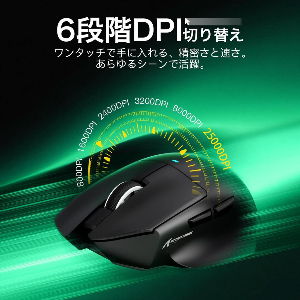 MAMBASNAKE X ATTACK SHARK V6 Wireless Gaming Connection 65g PAW3311 Optical Adjustable DPI Up To RGB Magnetic Charging Dock Switch with 100 Ergonomic