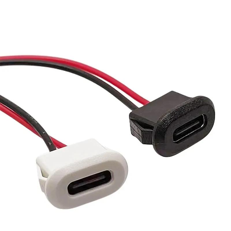 5pcs Type-C Female Chassis Waterproof 2P Wire Type USB C Pigtail Cable Extension Power Cable USB-C Plug To 2 Pin Bare Wire Open