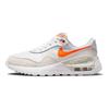 Nike Air Max SYSTM GS White Total Orange Kids Sneakers Phantom Photon-Dust DQ0284-114