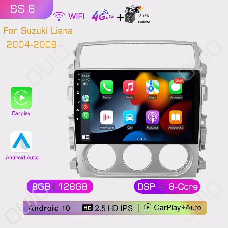 2din Android10 Car Radio Multimedia Player Carplay Auto GPS Navigation DSP BT RDS For Suzuki Liana 2004 2005 2006 2007-2008