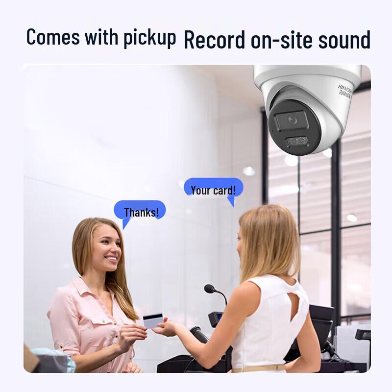 HIKVISION 4MP Starlight PoE Dome Network Camera CN plug (adapter included)