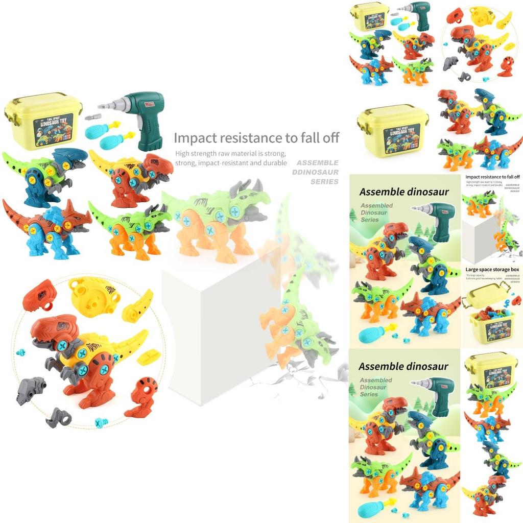 Boys' Dinosaur Building Blocks Set With Electric Drill Abs Material Enhances Emotional Visual And Intellectual Development