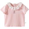Minnie Kids' Cooling Ruffle T-Shirt