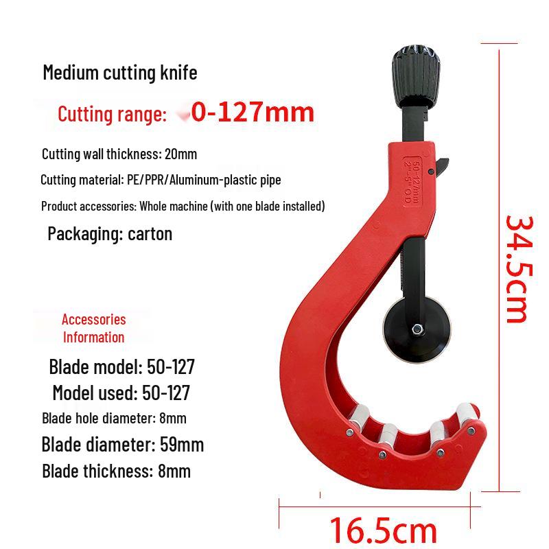 PE PVC PPR Pipe Cutter: Ring Rotating Large Scissors