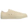 Converse All Star Squaretoe Su Ox Comfortable Fit Breathable Skate Shoes Unisex sneakers Bone-White 31317361