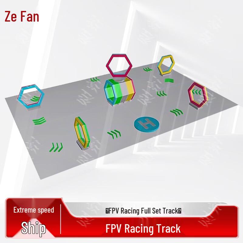 FPV Drone Racing Obstacle Course Equipment