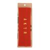 AKTR Classic Vidēja platuma galvas saite OR 125-034021 (Oranžs/FF/Vīriešu, Sieviešu)