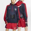 Nike x Gyakusou Undercover Collaboration Half-Zip Color-Block Hooded Jacket Men Outerwear Thunder-Blue CD7107-447