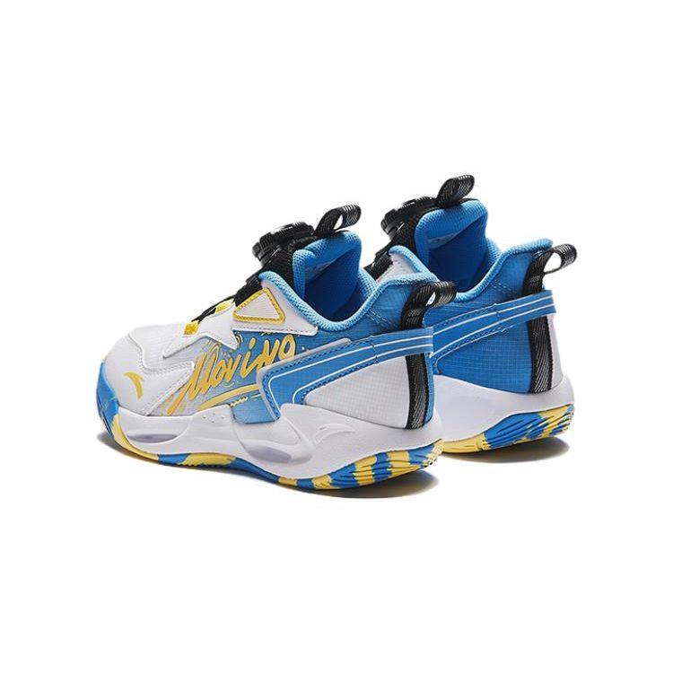 Anta Kids Non-Slip Wear-Resistant High-Top Basketball Shoes Kids Sneakers White Blue A312419904-1