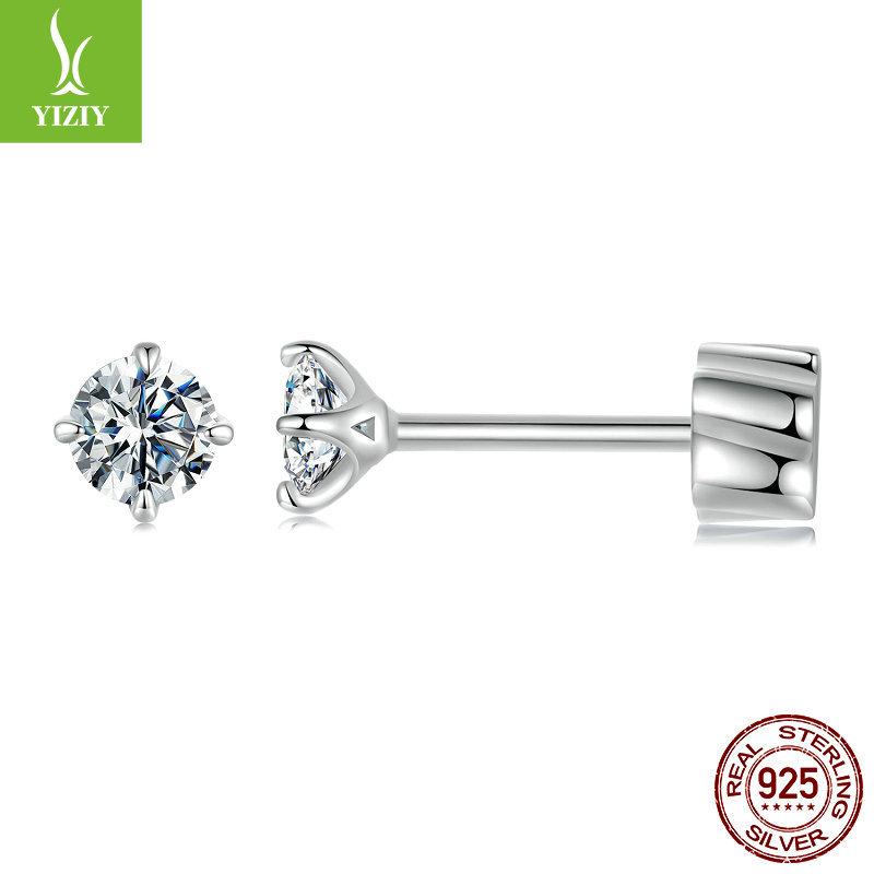 

Simple Sparkling Mozzarella Diamond Stud Earrings, Classic Sparkling Four-Claw Inlaid 925 Sterling Silver Stud Earrings.
