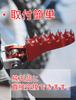 JFG Motorcycle Foot Pegs Compatible Models: Crf250l, Md47, Crf250m, Crf250 Rally, Crf300l, Crf300 Rally,