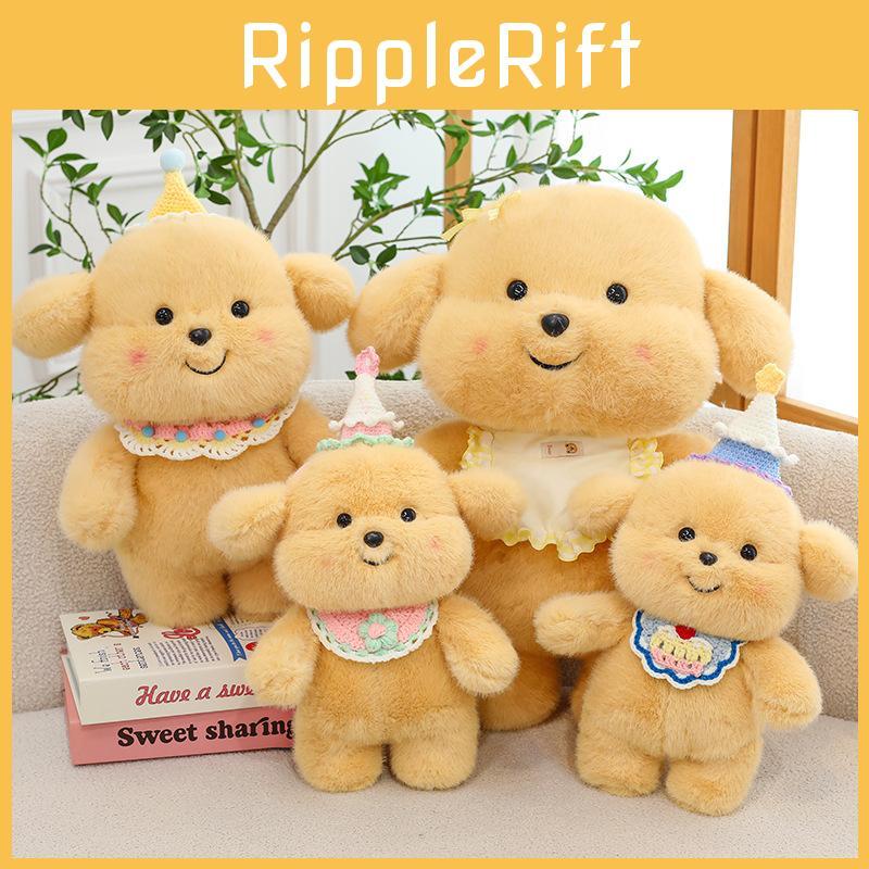 Golden Retriever Cute Stuffed Animal Cartoon Dog Sleeping Girl Birthday Gift