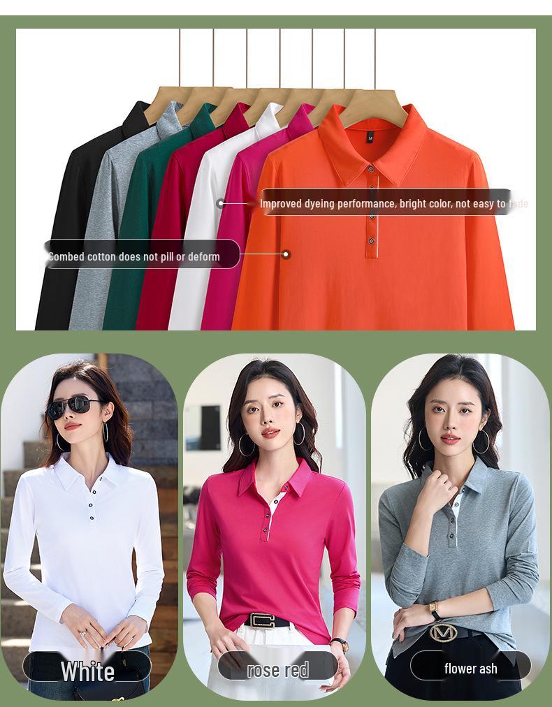 Herbst 2025 Vielseitiges lässiges Langarm-Poloshirt - Lockeres & stilvolles Design