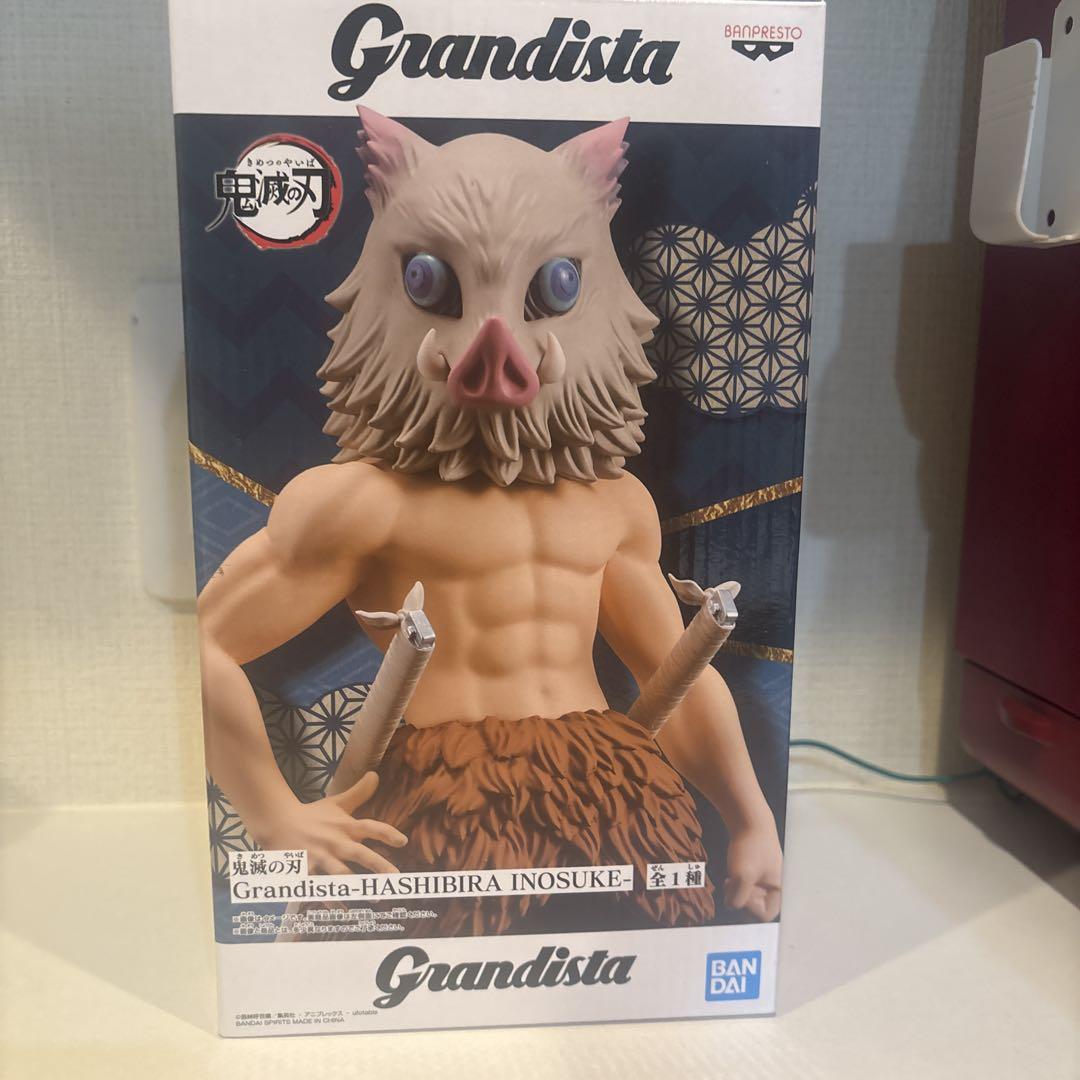 

[USED] Demon Slayer: Kimetsu no Yaiba Figure Hashibira Inosuke Grandista Boar Head