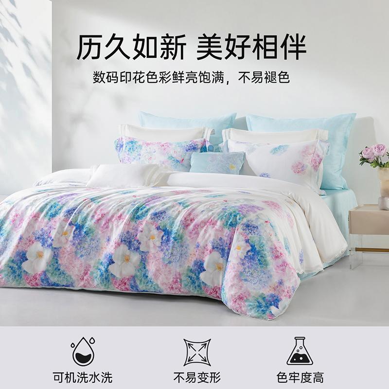 Mengjie Home Textile 60S Lanjing Tencel Four Piece Set Silk Smooth Skin Friendly Flower Printing
