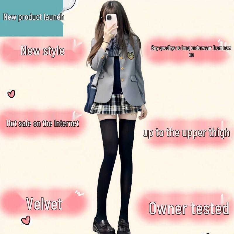 Meias-calças Veludo Preto Fosco 80D Femininas - Meias Cinza Nude Anti-Puxões para Primavera e Outono