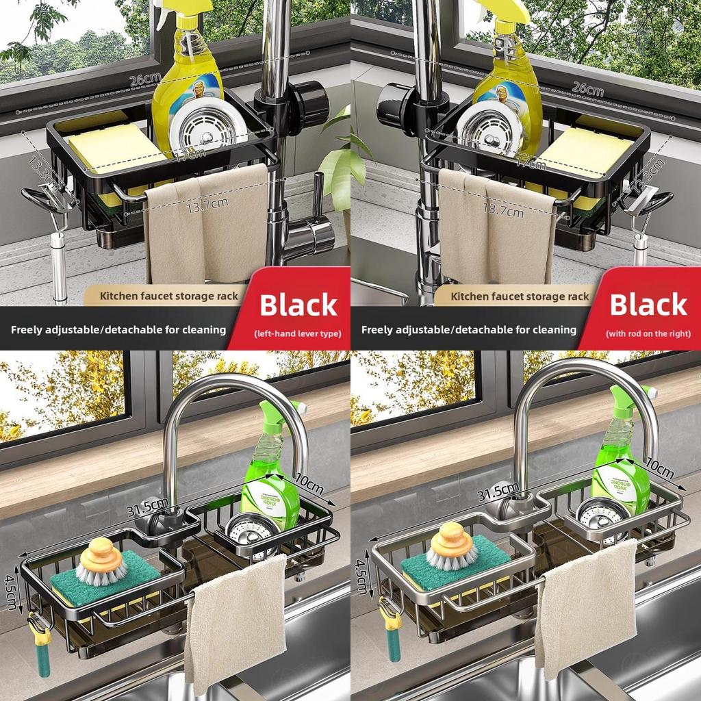 Aluminum Kitchen Sink Water Drain Organizer With Removable Tray For Home Use