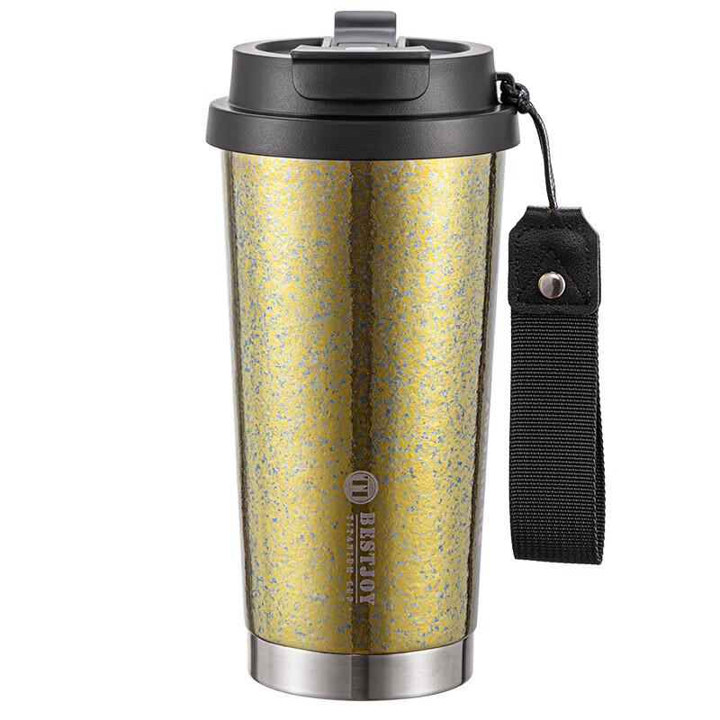 FUGUANG Shixi Light Luxury Pure Titanium Coffee Cup