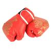 Red Taekwondo Boxing Gloves Bodybuilding Exercise Sanda Fighting for Adults ChildrenRed Adults