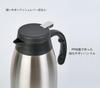 Diobao Thermos, Tabletop Thermos, 2.0L Capacity, Keeps Food Hot or Cold, Vacuum Insulated, Energy-Saving, Stainless Steel, Compact, One-Hand Operation