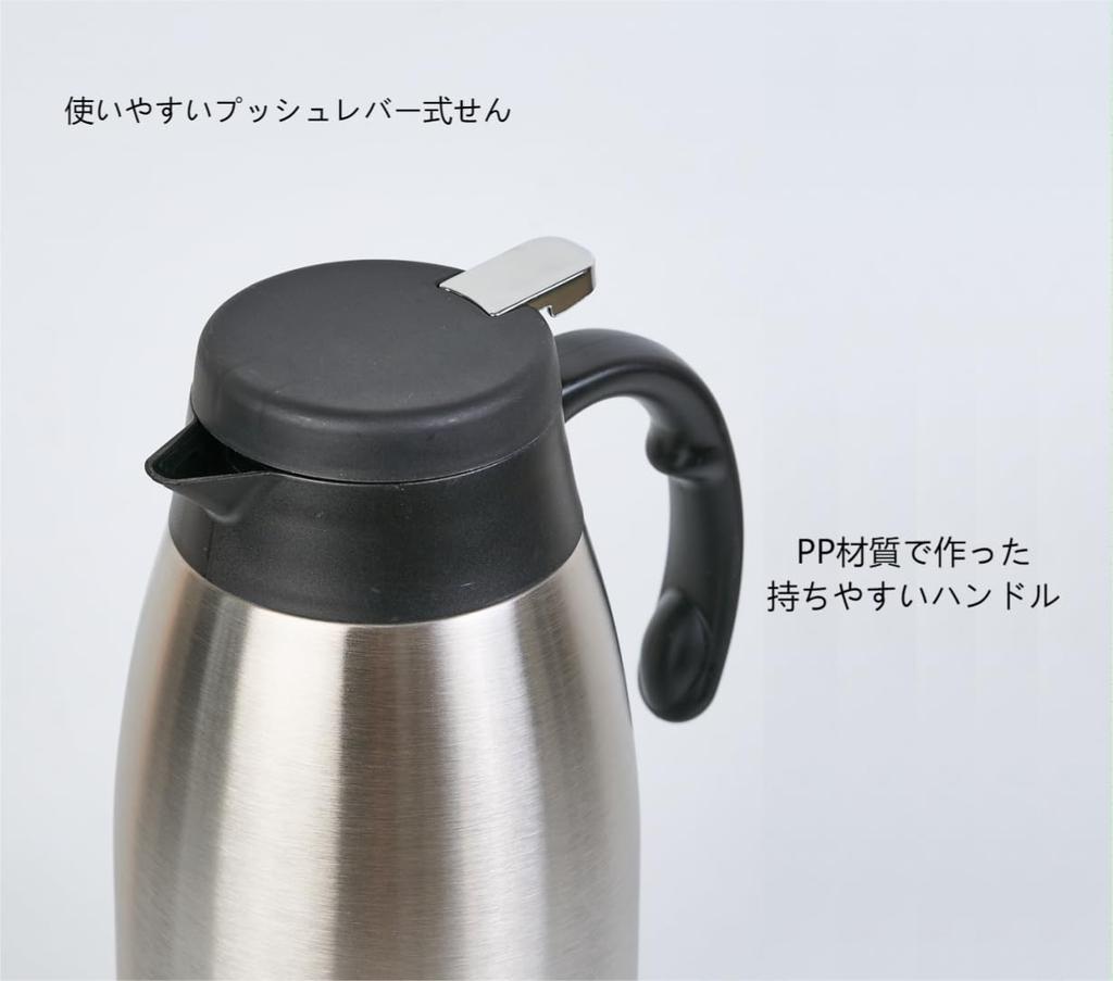 Diobao Thermos, Tabletop Thermos, 2.0L Capacity, Keeps Food Hot or Cold, Vacuum Insulated, Energy-Saving, Stainless Steel, Compact, One-Hand Operation