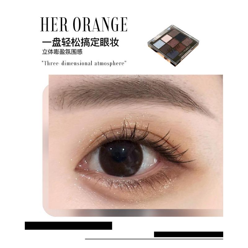 Nine Color Shimmer Matte Eyeshadow Palette Long Lasting High Pigment Eye Makeup