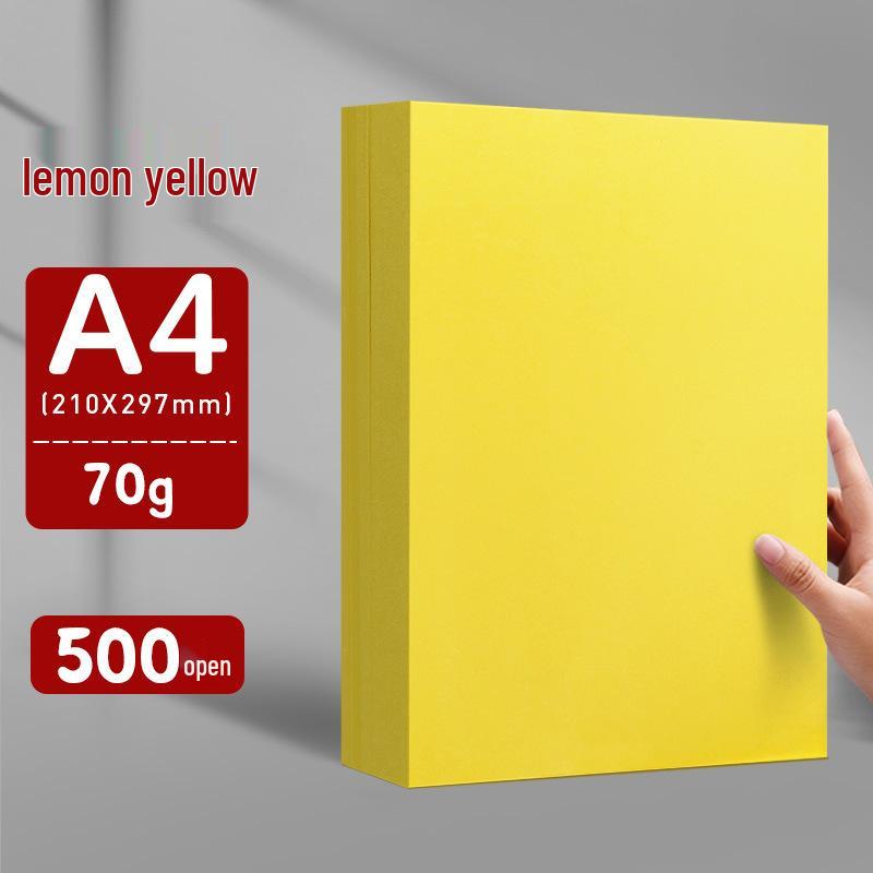 Lemon Yellow A4/A3 Thickened 80g Printing and Copy Paper, 500 Sheets - Supermarket Promotion
