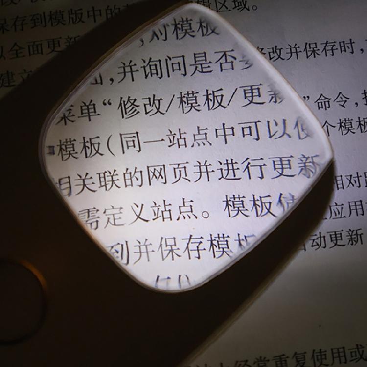 Keychain Magnifier with LED Light USB Rechargeable Magnifying Glass for Newspaper Reading Magnifying Lens Eye Loupe