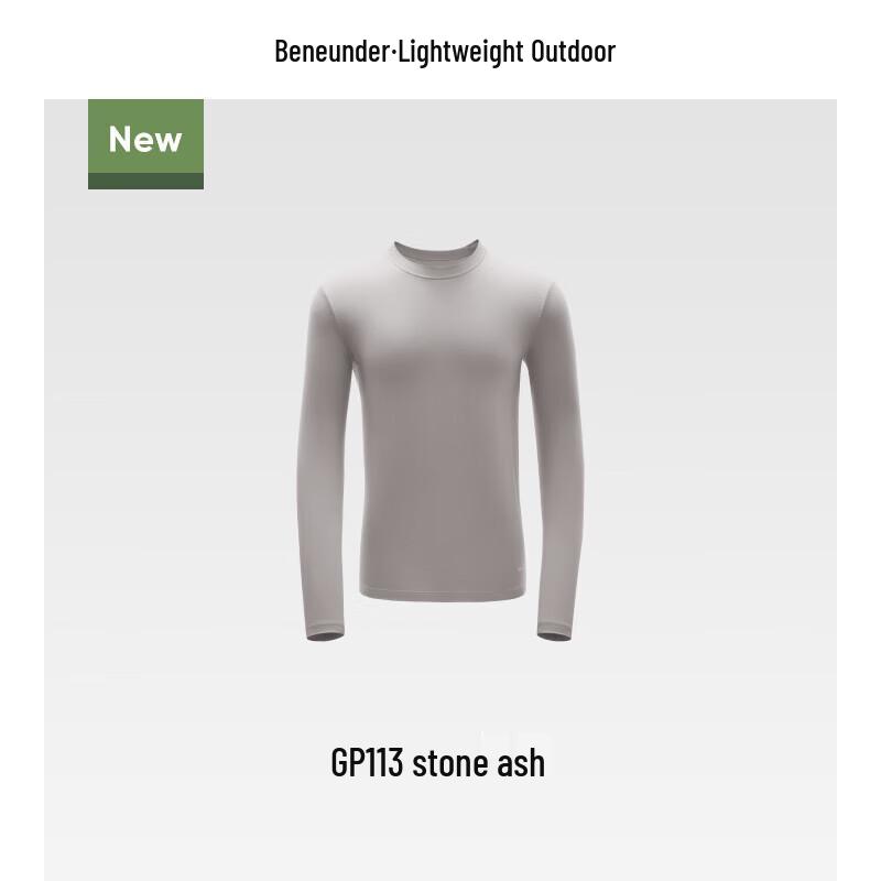 Beneunder Men s Light Warmth Baselayer Top GP113 2XL