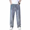 Men's Jeans, American Straight Pants, Men's Autumn and Winter Loose Trendy Brand Straight Pants, Versatile Youth Youth Pants, Thick