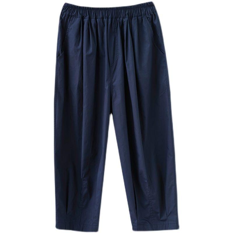 Women's Summer Loose Thin Cotton-Linen Harem Pants High-Waist Plus Size Slimming Mid-Pants Jodhpurs Casual