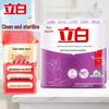 Safeguard & Liby Value Soap Pack