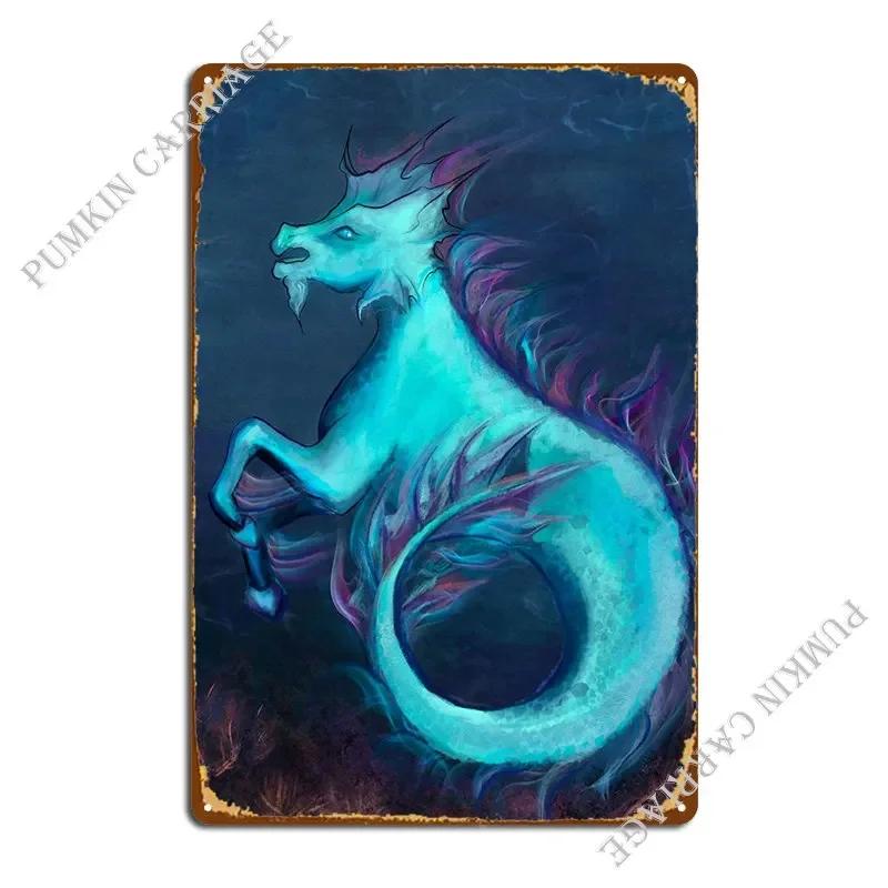 Hippocampus Metal Signs Rusty Party Personalized Classic Tin Sign Poster 20x30cm(7.8x11.8inch)