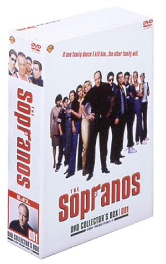 

The A Man with Two Families DVD Box 1 Sopranos Collector s