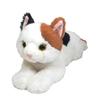 SUN LEMON Knee Cat Plush Calico Size S Toy, Cat, (P2132)