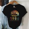 Vintage 1986 60th Birthday Print Tshirt Unisex Retro Casual Tee For Birthday Gift Daily Wear 1986 Limited Edition Tees