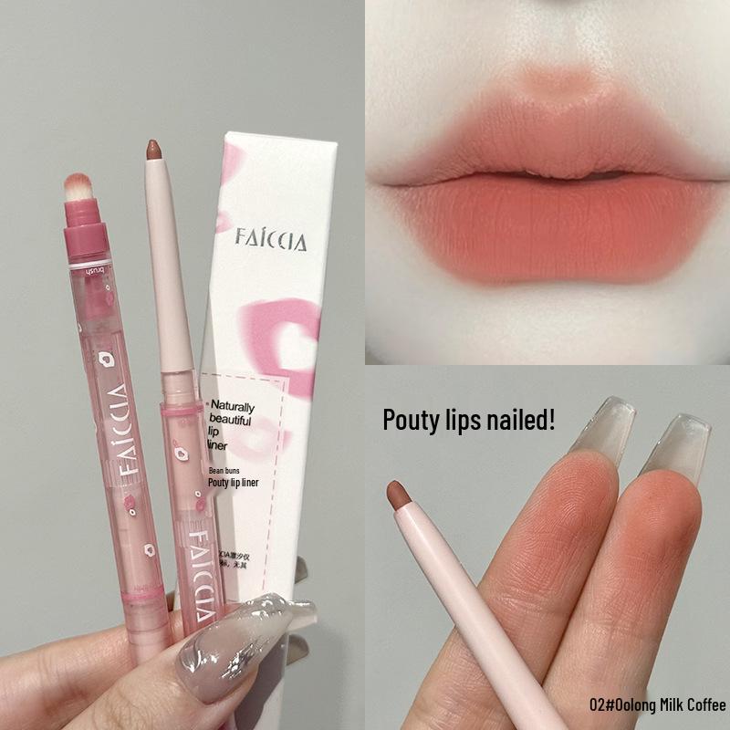 FAICCIA Waterproof Matte Lip Liner & Plumping Lipstick Base - Long-lasting, Plump Lips