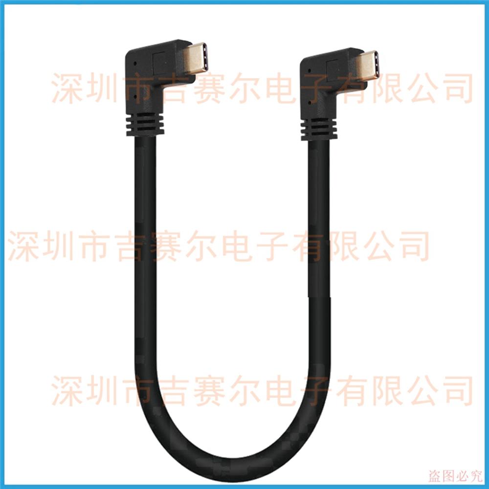 0,3 m-1,8 m Daten Kabel Extender Schwarz Teile Telefon Ersatz Typ C Stecker Auf Männliche TPE USB 3,1 verlängerung 10 Gb/s 1ft 2 0.3M