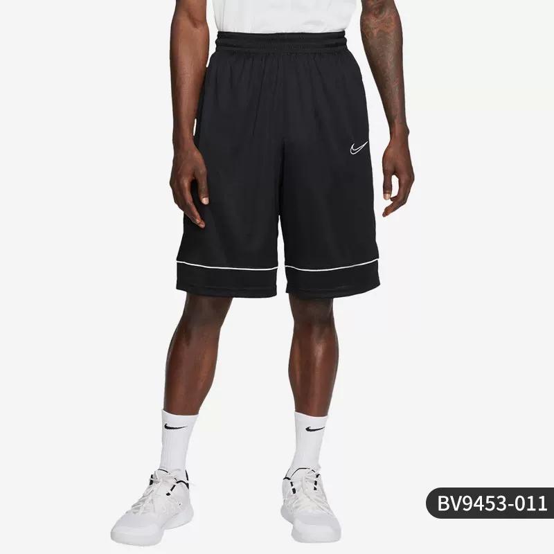Nike/Nike Genuine Dri-Fit Men s Spliced Breathable Sports Basketball Shorts Bv9453-011 S