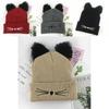 Gemütliche Katzenohren Damenmütze Gestrickt Acryl Warm Winter Beanie Mützen Für Modischen Komfort