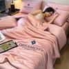 Class A Ice Silk Summer Quilt Set - Cooling, Water Washable, Embroidered, Air Conditioning Friendly, Thin Quilt for Naked Sleep