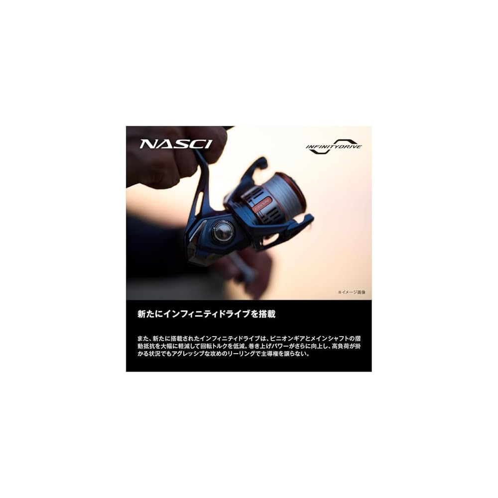 Shimano 26 Nasci C3000 Spinning Reel