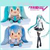 Pelúcia Macia e Aconchegante Hatsune Miku 25cm e 40cm Disponíveis