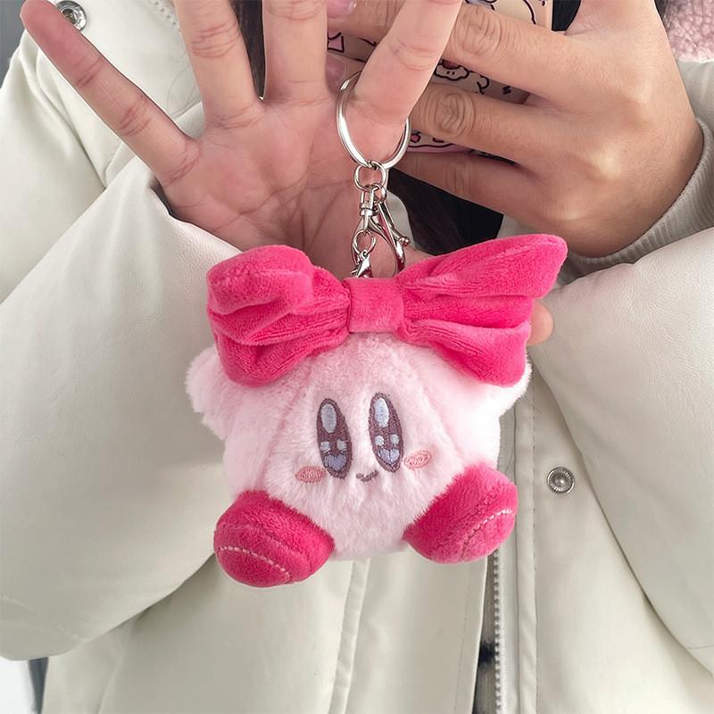 Charming Star-eyed Plush Keychain Soft Pp Cotton Animal Figures Bag Accessories