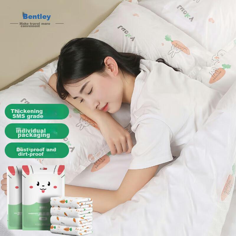 Disposable Four-Piece Bedding Set: Thickened Bed Sheet, Travel Hotel Protective Cover, Pillowcase, Sleeping Bag Liner for Single Or Double Beds