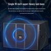 HuiDu NB-26A Dual 6.5-inch/8-inch Professional Line Array Speaker System (CN Version)