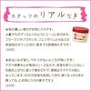 Azuma Shoji Imabari Horse Oil Moisturizing Cream 200g Travel Beauty for Dry Horse Body Hand Cream [Price Included Towel] / Skin, Oil, Cream,